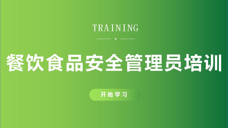 烘焙原料批发定制，一箱背后的供应链智慧