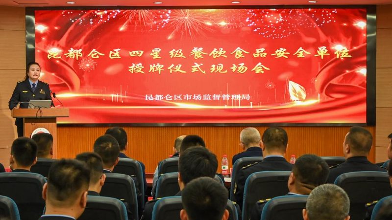 火锅底料麻辣度：揭秘麻辣背后的优缺点