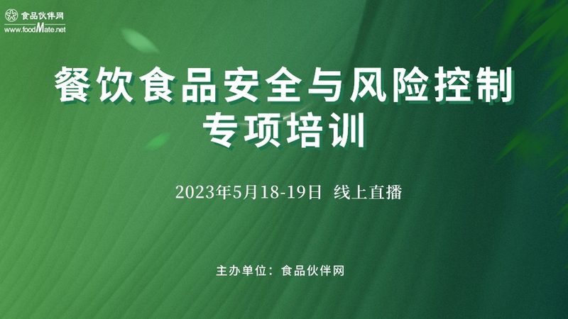 网红膨化食品代工：揭秘背后的技术秘密与选择要点