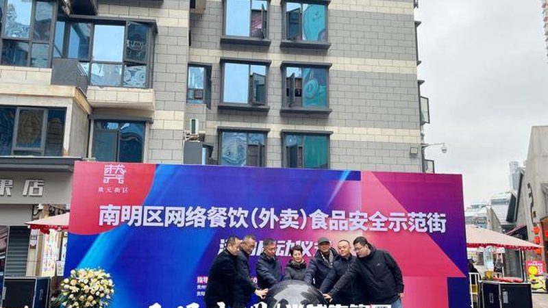 无添加鸡精与味精：成分解析与使用区别
