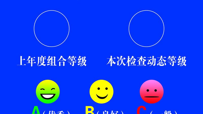 膨化食品保质期的秘密：揭秘延长保质期的关键因素