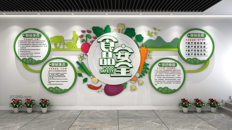 火锅底料过期了怎么办？正确处理方法大揭秘